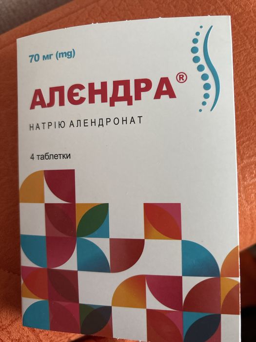 продам таблетки