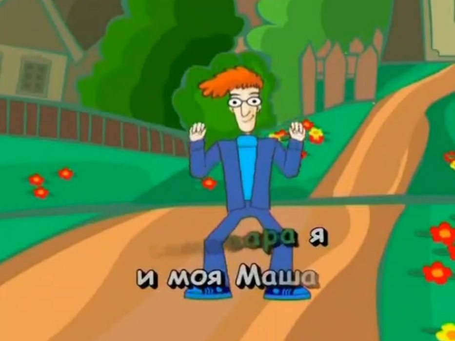 мікрофони та караоке диск