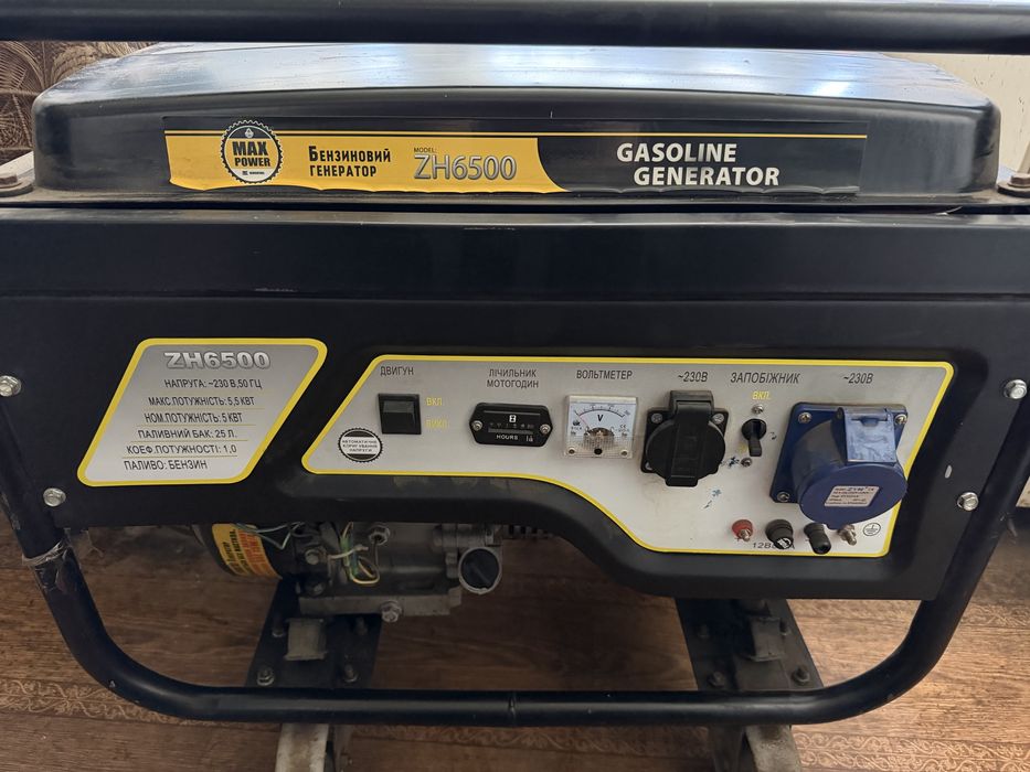 Генератор 5/5квт