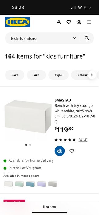 IKEA Smastad смастад тумба Лава з ящиком для іграшок, stuva стува