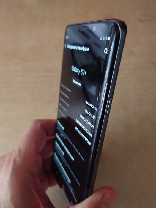 Sprzedam klasyczny smartfon Samsung Galaxy S9+.6/128. Stan bdb.