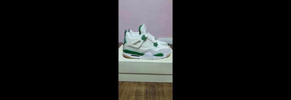 Jordan 4 Retro SB Pine Green  R40