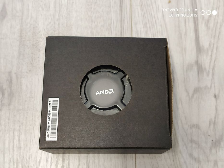 Chłodzenie procesora aktywne AMD