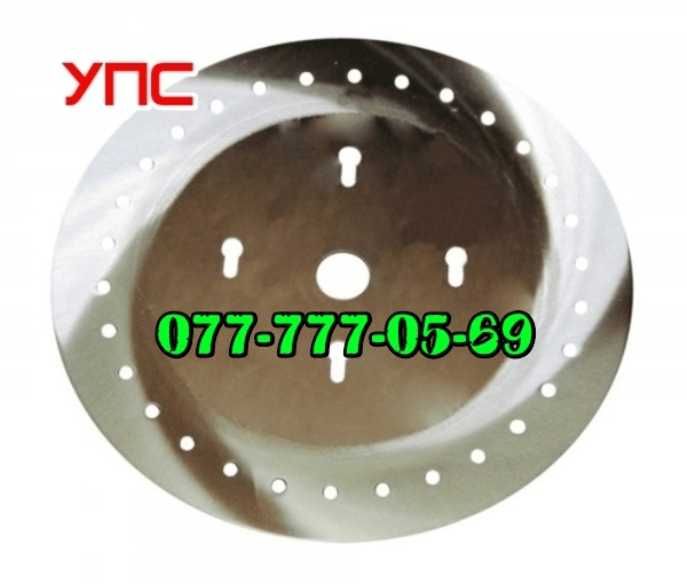 Диски высевающие ‼️ НЕРЖАВЕЙКА ‼️ СУПН-88А, УПС, СПЧ, Тодак, Gaspardo