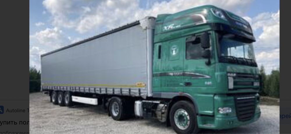 Автоуслуги Краматорск , автокран, самосвалы. Манипулятор.