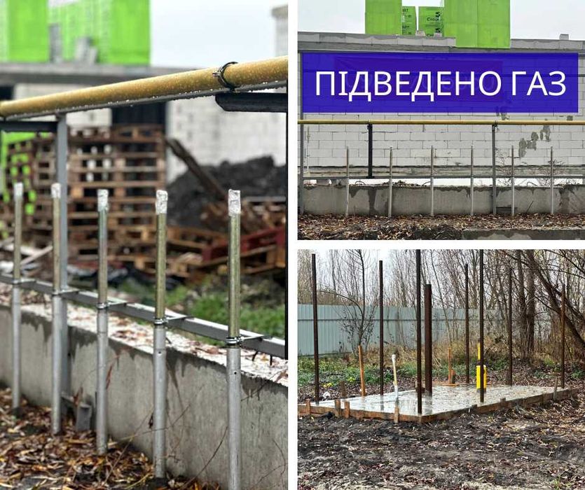 Таунхаус, дуплекс, котедж 100 кв.м.Погреби, Зазим'я. 12 міс розстрочка