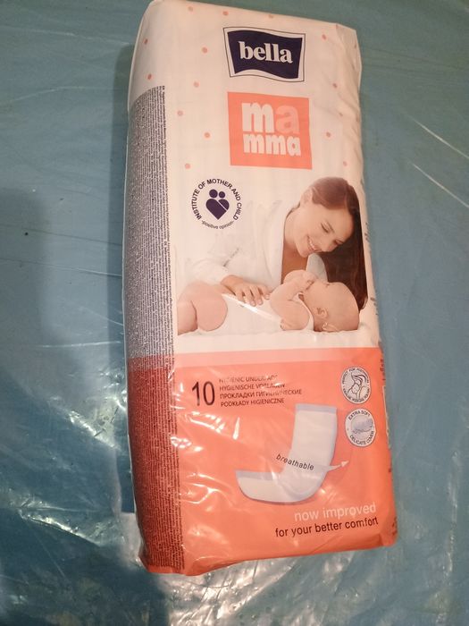 Прокладки жіночі гігієнічні bella mamma упаковка 10 штук