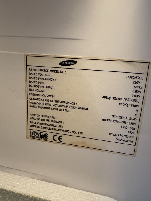 Холодильник Samsung