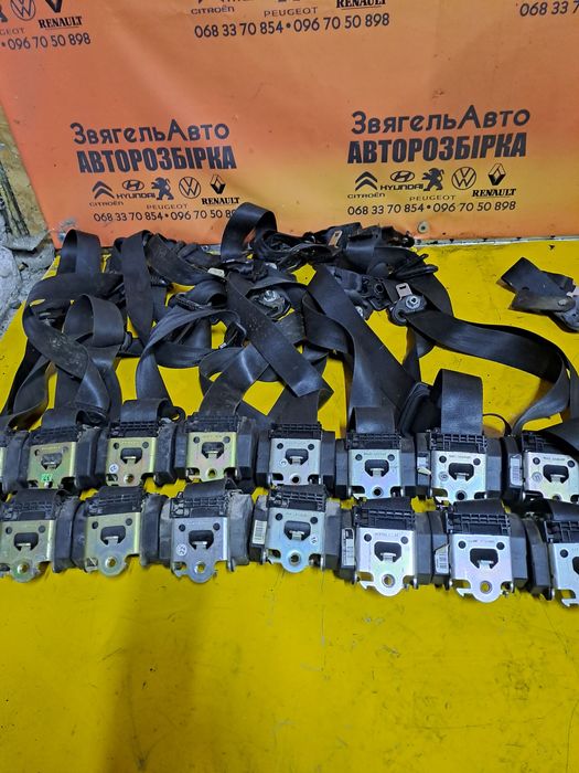 Ремень безопасности.пасок безпеки рено трафик.опель виваро