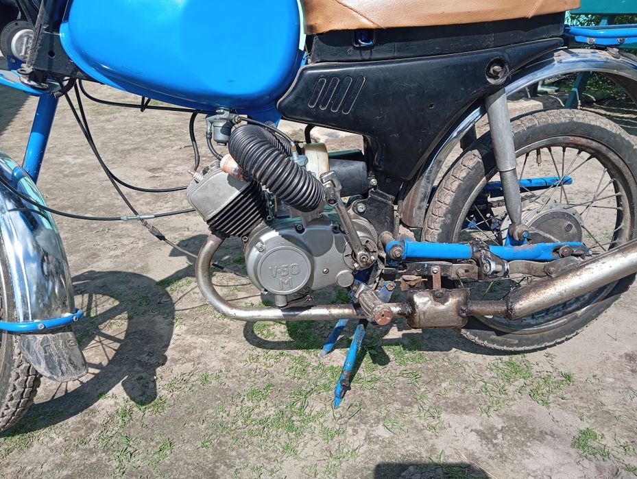 Мопед "Карпати 2"