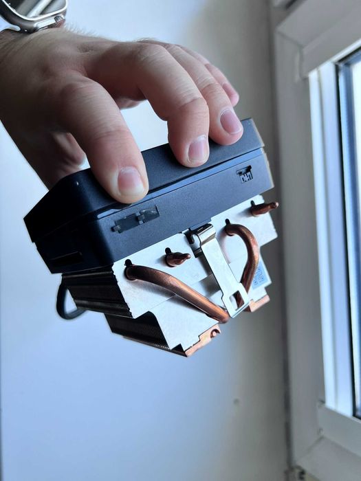 chłodzenie AM4 Wraith Prism