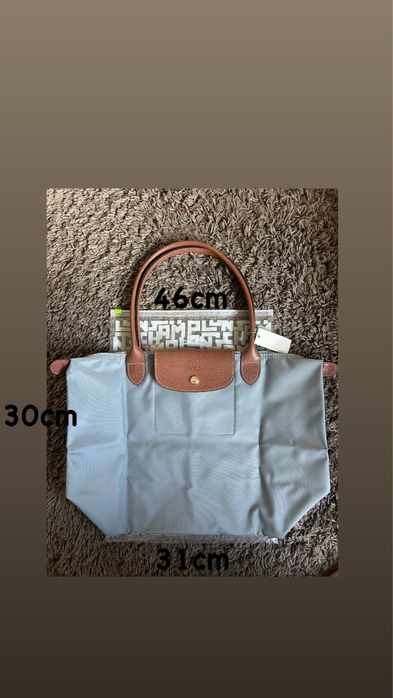 Longchamp Le Pliage Cinza