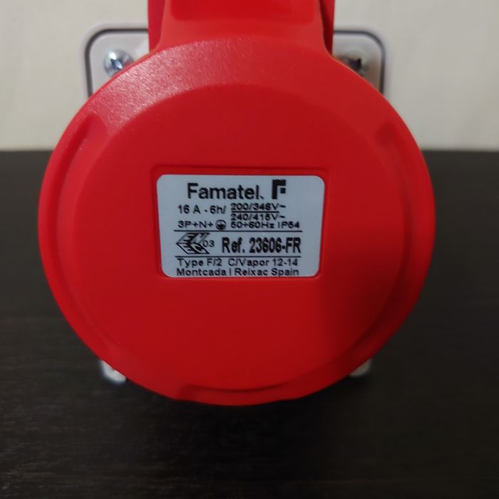 Розетка комбінована famatel