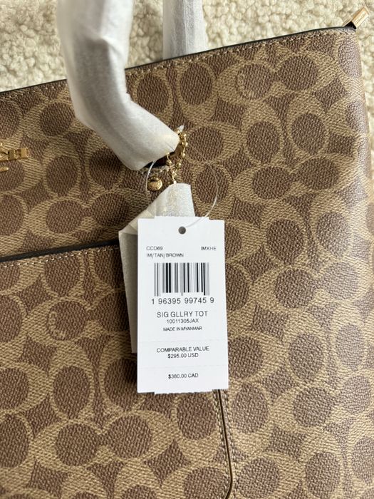 Сумка шопер Coach Station Tote