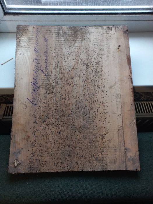 Икона  покрова  богородицы