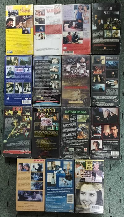 Відео касети з фільмами. Обмін на аудіо касети.