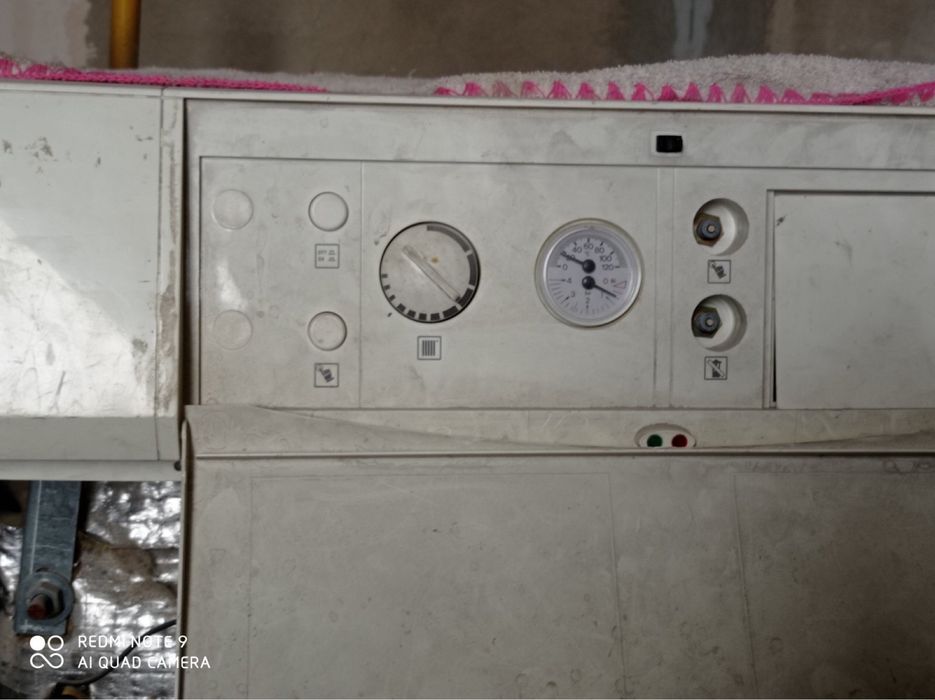 Газовий котел