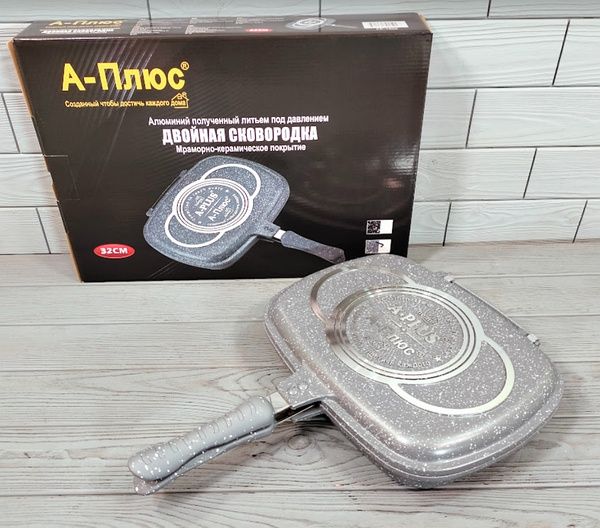Нова сковорода-гриль двостороння A-Plus — 32 см