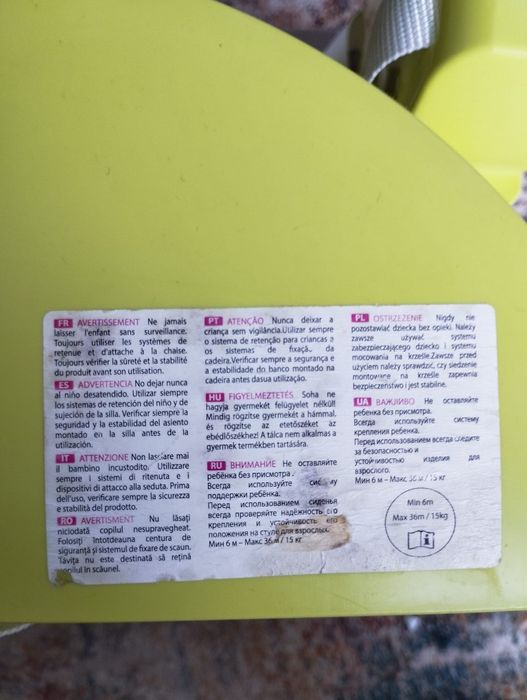 Cadeirinha de criança para comer