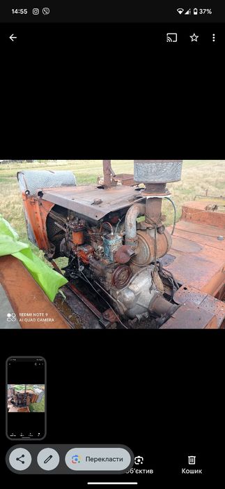 Комбайн Нива ск 5