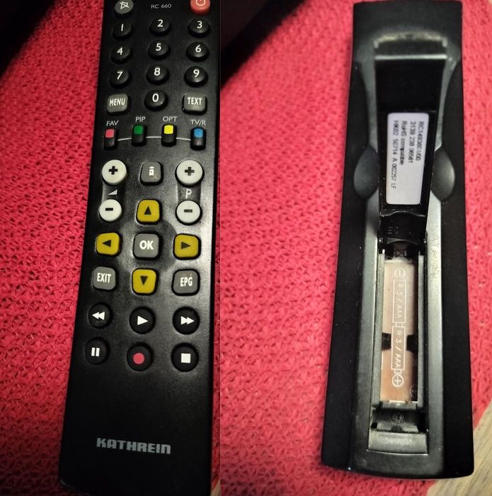 Супутниковий ресивер HDTV KATHREIN UFS 910SI