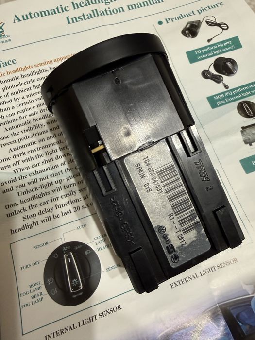 Перемикач світла фар volkswagen polo