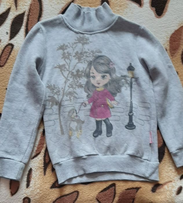 Кофта утепленная