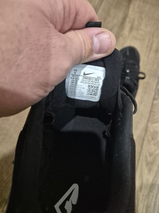 Кроссовки Nike juniper Trail