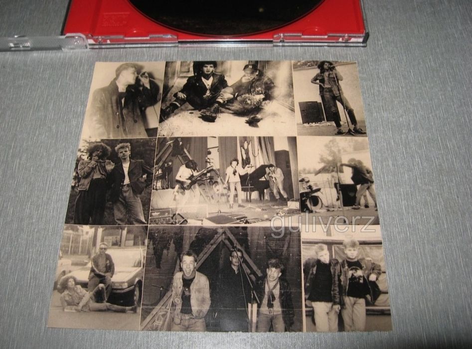 Ночная Трость *Машины* (К.Ступин) оригинал фирменный CD