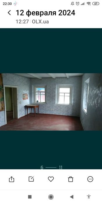 Продам будинок у с. Мошурів. Черкаська область. Звенигородський  р-н.