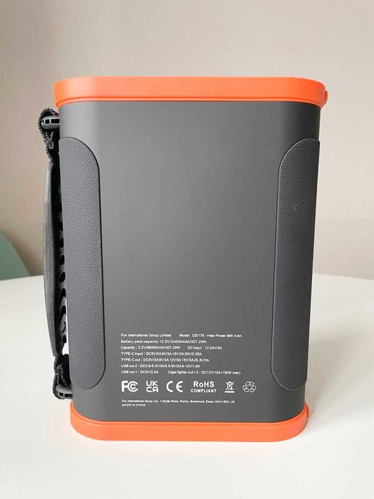 Fox Halo Power Pack 96k mAh