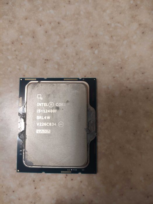 Intel Core I5 12400F (Box)