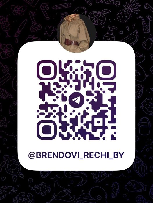 Оригінальні жіночі джинси Gucci