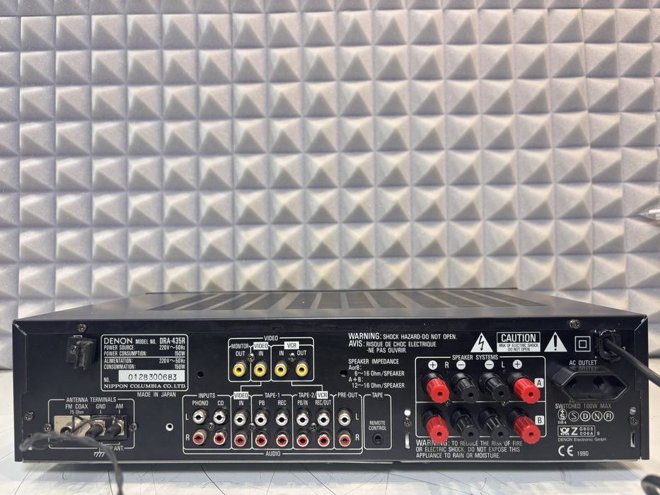 Amplituner Denon DRA 435 R
