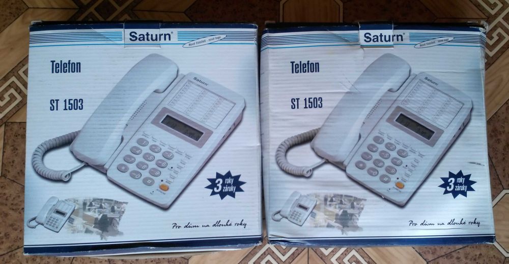 Телефон проводной Saturn ST1503