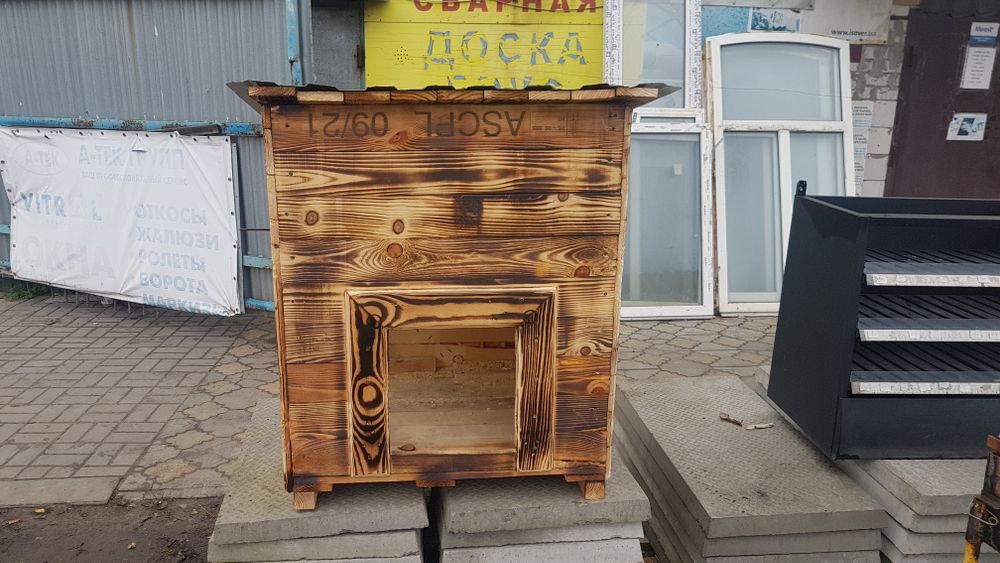 Будка для собаки