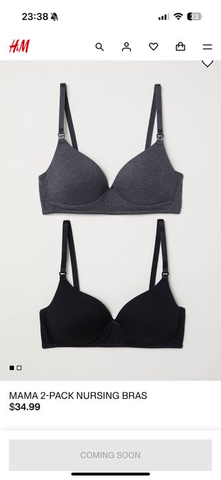 Бюстгалтер  топ для годування hm 75 С