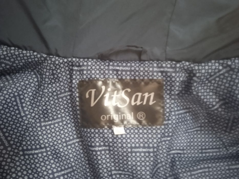 Куртка-дощовик VitSan Original