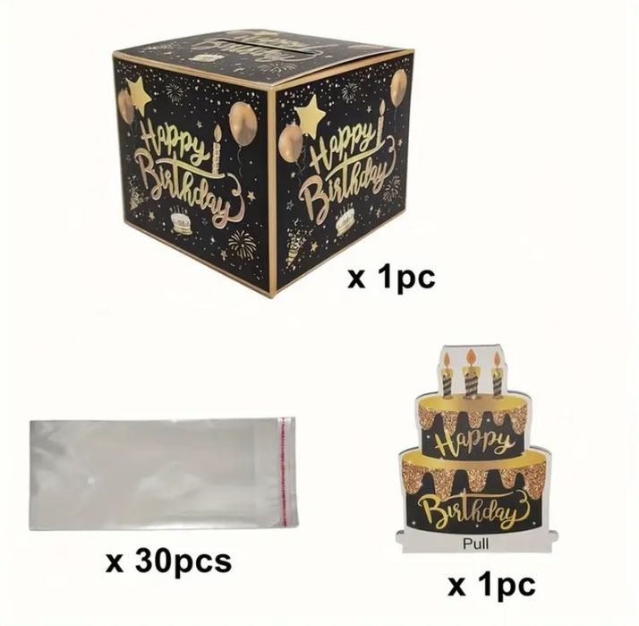 Коробка для грошей