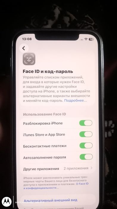 Iphone 12 pro 128 GB