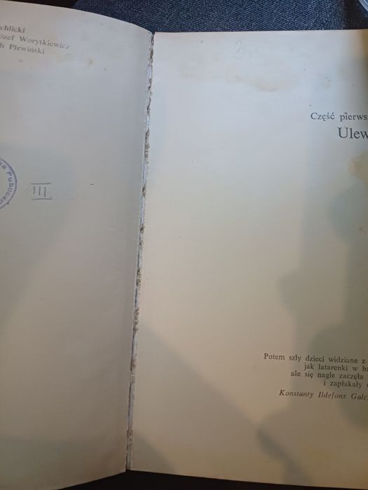 Maciej Słomczyński Marsz ołowianych żołnierzy