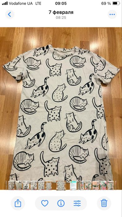 Платье.      домашнее