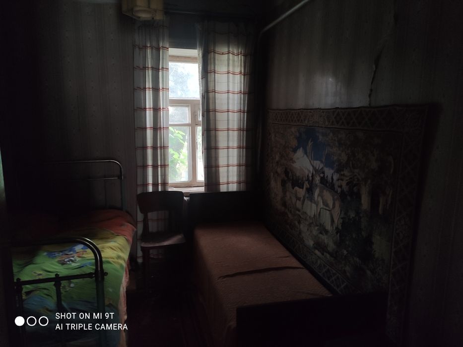 Продається будинок