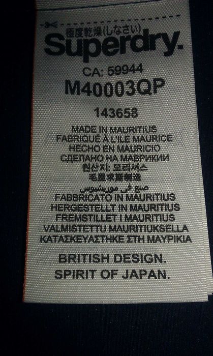 Презентабельна весільна чоловіча сорочка Superdry original