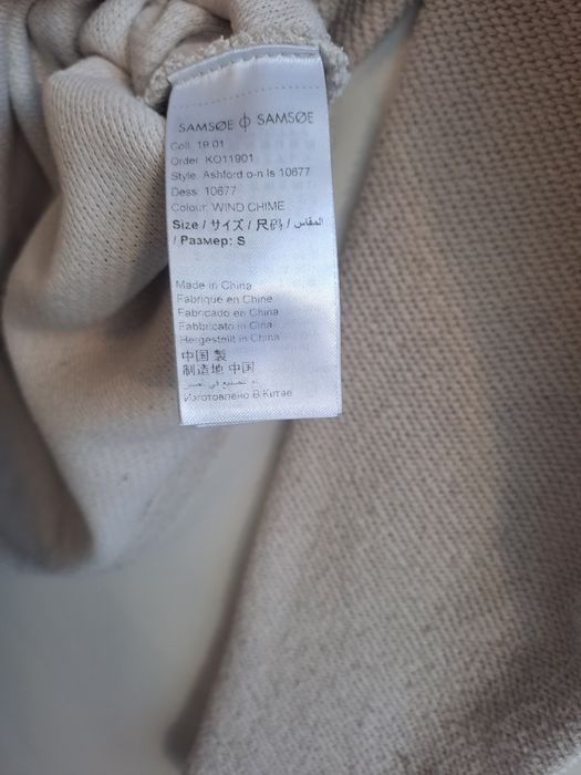 Ciepły sweter Samsoe Samsoe, jasny, damski S