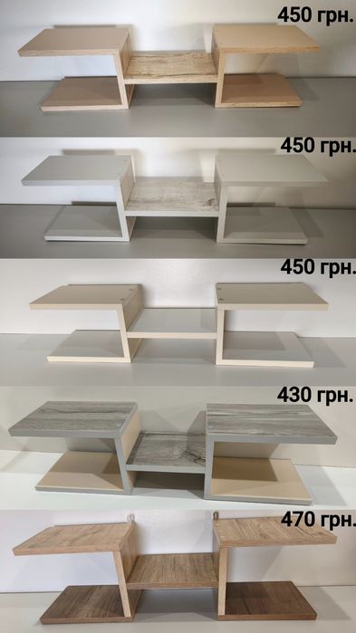 Полиця на будь-який смак (Полка на стену)