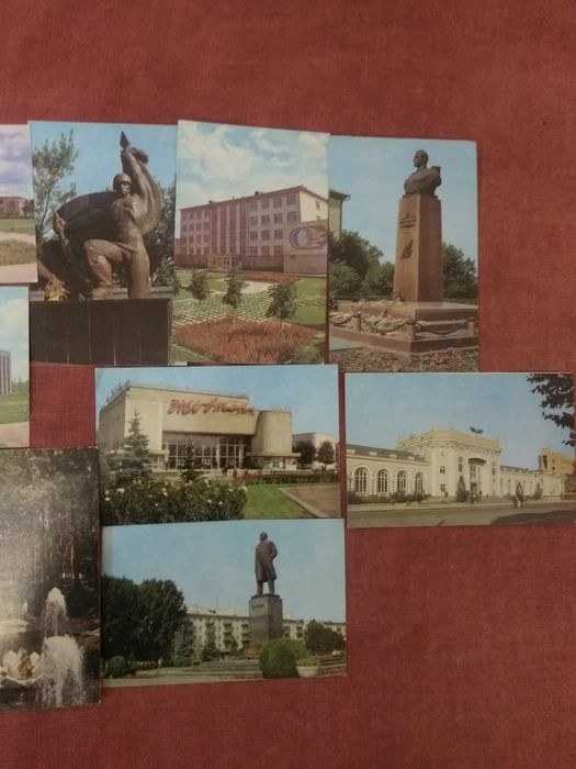 Автооткрытки ровно 1982 года