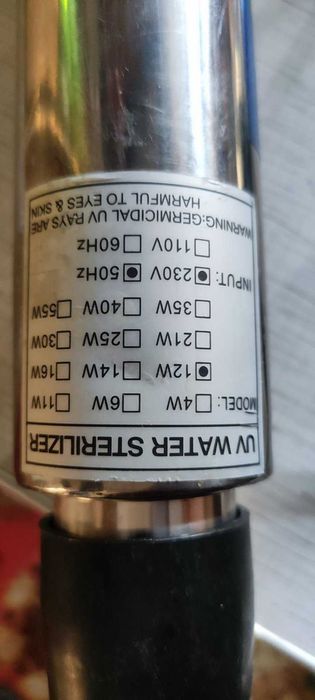 Ультрафиолетовый фильтр