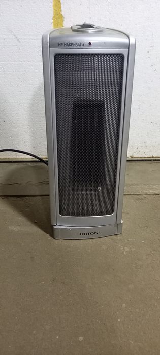 Обогреватель 600 грн