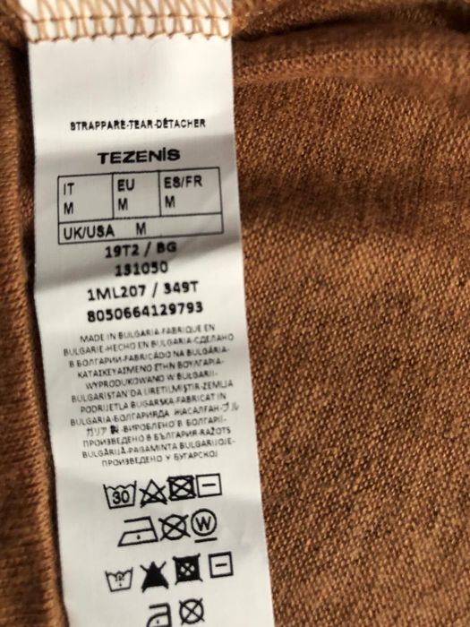 Блуза Tezenis (Італія)-97% льон